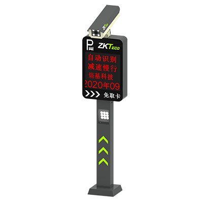 ZKTeco欧宝体育车牌识别智能终端DPR1000-LV3系列一体机